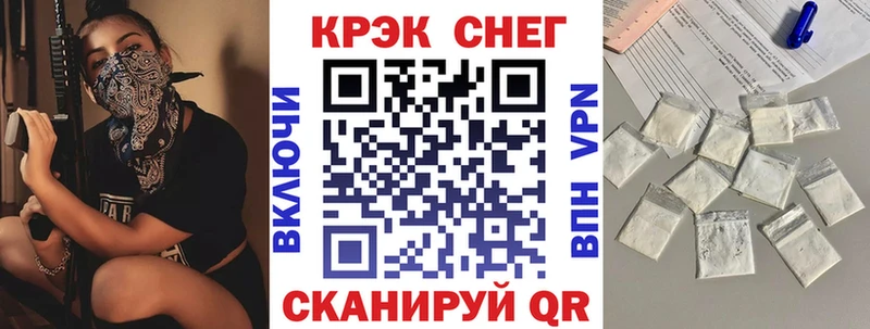 Кокаин Перу как найти Дальнереченск