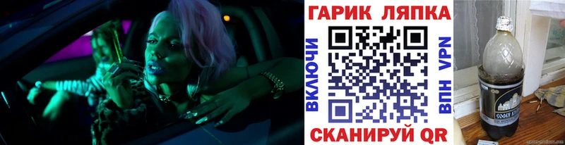 Гашиш Cannabis OMG как зайти маркетплейс как зайти Дальнереченск