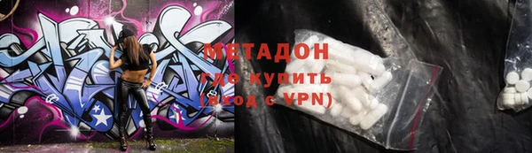марки nbome Переславль-Залесский