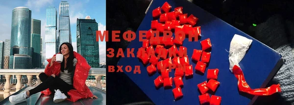 гашиш Покровск