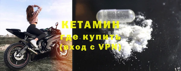 ALPHA PVP Покачи