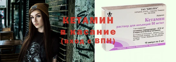 гашиш Покровск