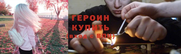 ALPHA PVP Покачи