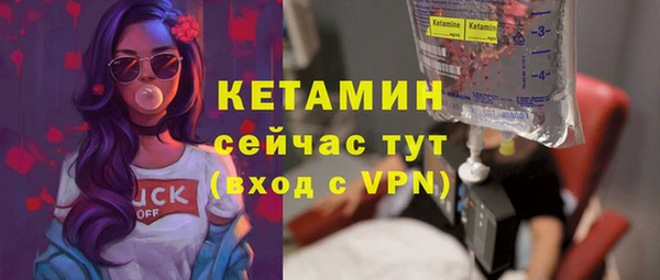 марки nbome Переславль-Залесский