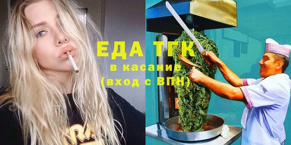 дживик Покров