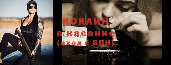 марки nbome Переславль-Залесский
