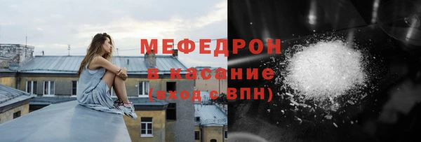 гашиш Покровск