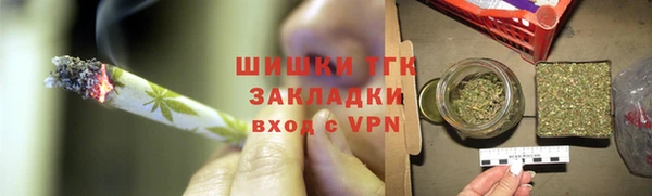 дживик Покров
