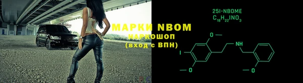 герыч Пересвет