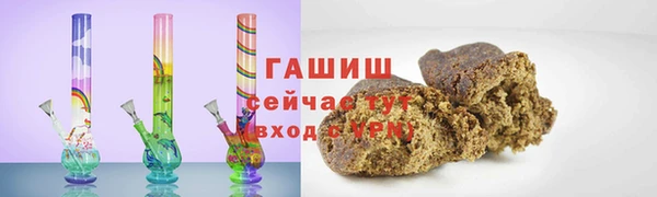 меф VHQ Вязьма