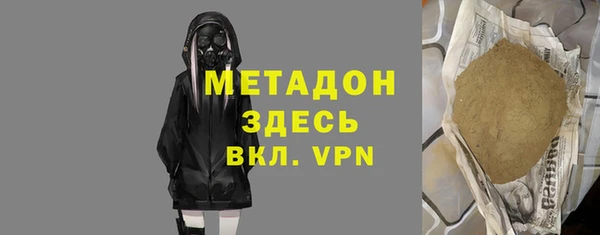 дживик Покров