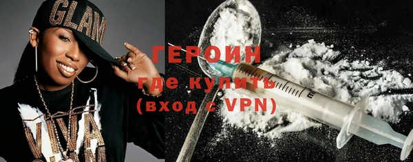 гашиш Покровск