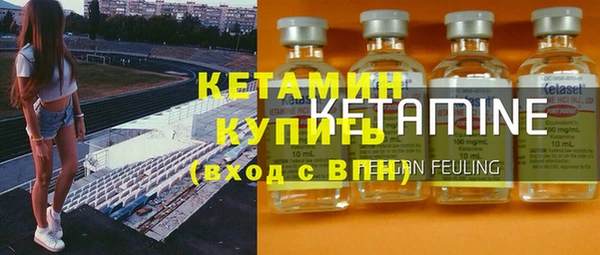 герыч Пересвет