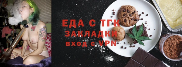 марки nbome Переславль-Залесский