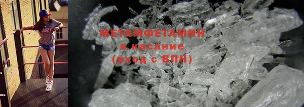 дживик Покров