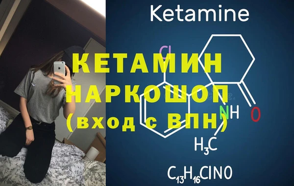 герыч Пересвет