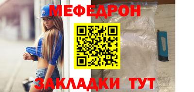 МДМА Дубна