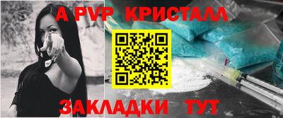 МДМА Дубна