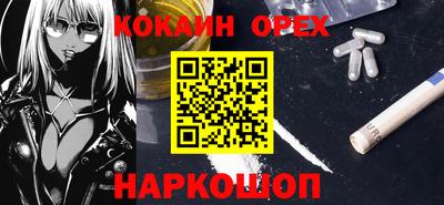 а пвп мука Донской
