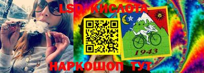 мефедрон VHQ Донецк