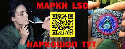 МДМА Дубна