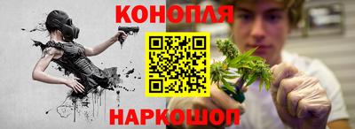 МДМА Дубна