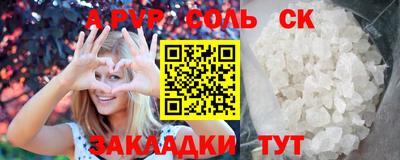 МДМА Дубна