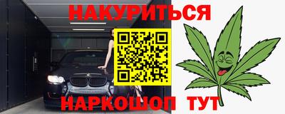 а пвп мука Донской