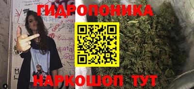 мефедрон VHQ Донецк