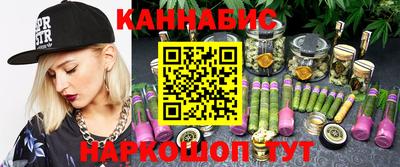 марки nbome Беслан