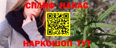 мефедрон VHQ Донецк