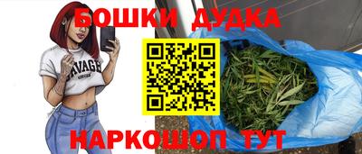 а пвп мука Донской