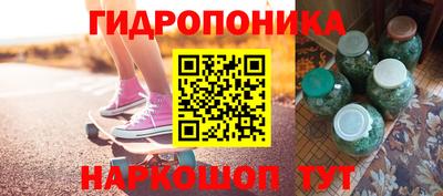 марки nbome Беслан