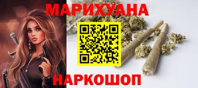 а пвп мука Донской