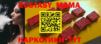 а пвп мука Донской