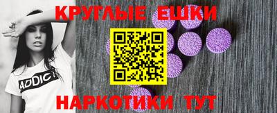 марки nbome Беслан