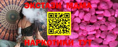 а пвп мука Донской