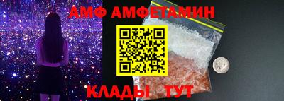 мефедрон мука Берёзовский