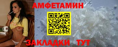 марки nbome Беслан