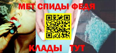 синтетический гашиш Бийск