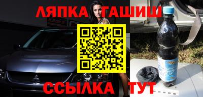 мефедрон VHQ Донецк