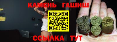 мефедрон мука Берёзовский