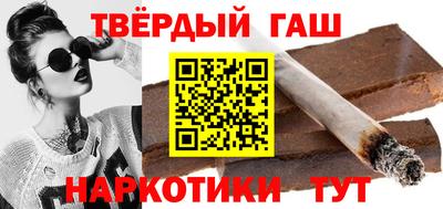 МДМА Дубна