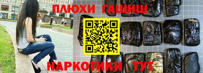 МДМА Дубна