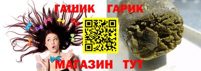 мефедрон VHQ Донецк