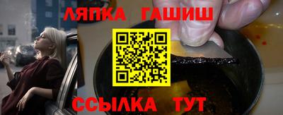 мефедрон VHQ Донецк