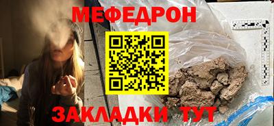 марки nbome Беслан