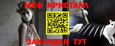 МДМА Дубна