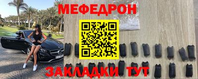 марки nbome Беслан